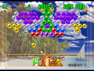 Bust-A-Move 2 - Arcade Edition Screenshot 1